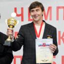Karjakin wins 67th Moscow Blitz Championship