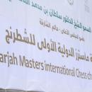 Sharjah Masters: Prodigies Score Big