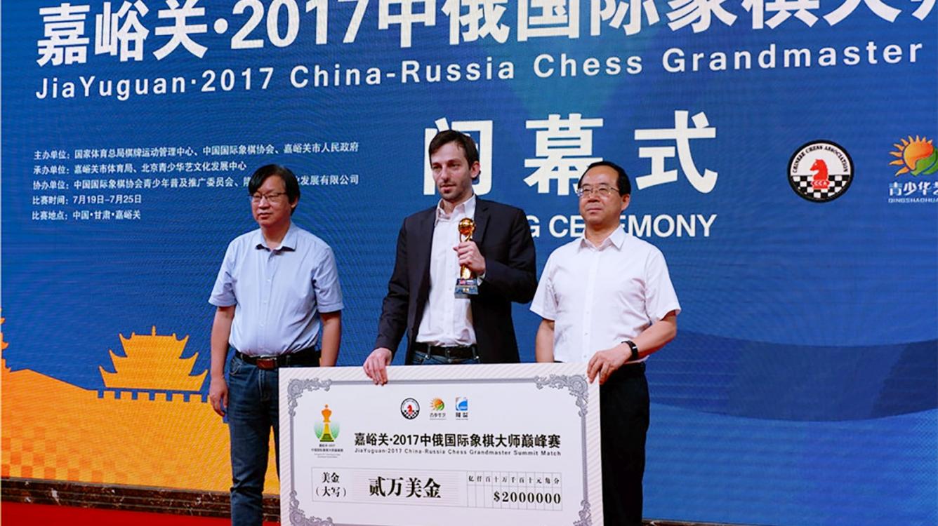 All-Round Grischuk Too Strong For Yu Yangyi