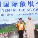 Le Quang Liem Wins Asian Continental Chess Championship
