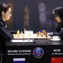 FIDE Women's World Chess Championship Starts With Draws