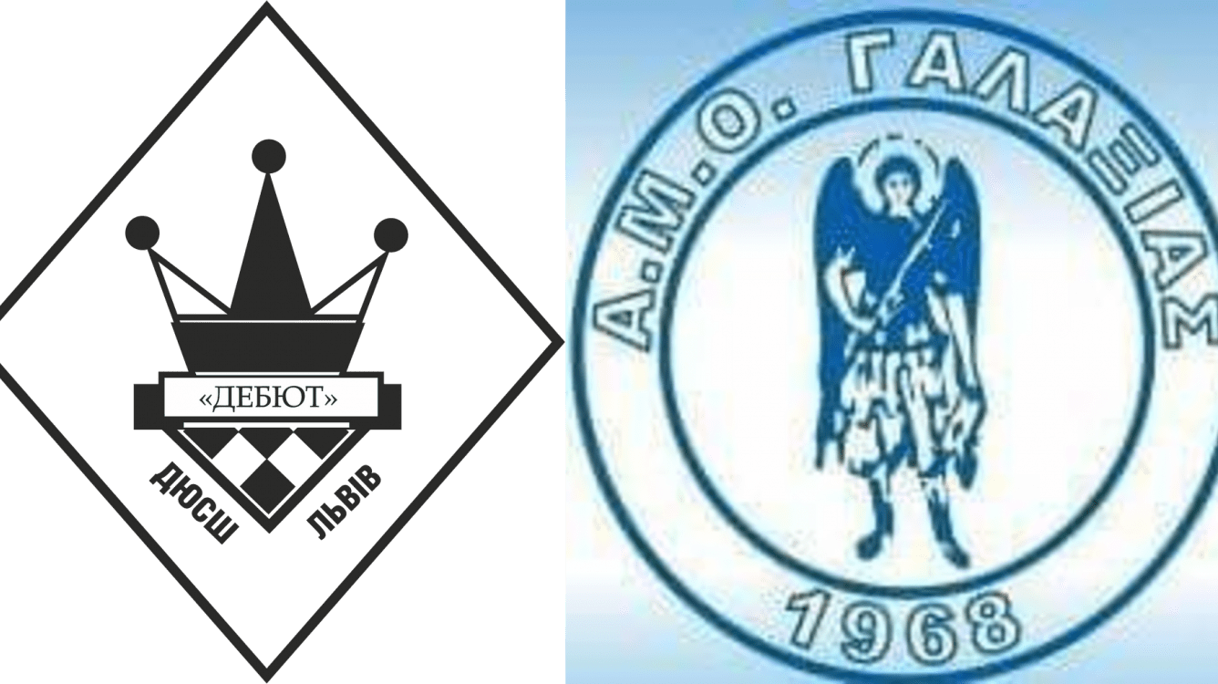 КЗ ДЮСШ Дебют - Amo Galaxias Thessaloniki (A Division)