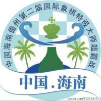 Bu Xiangzhi Wins Danzhou Tournament