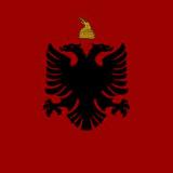 RroftShqiperia