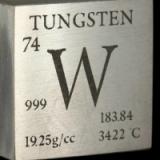 Tungstenoid