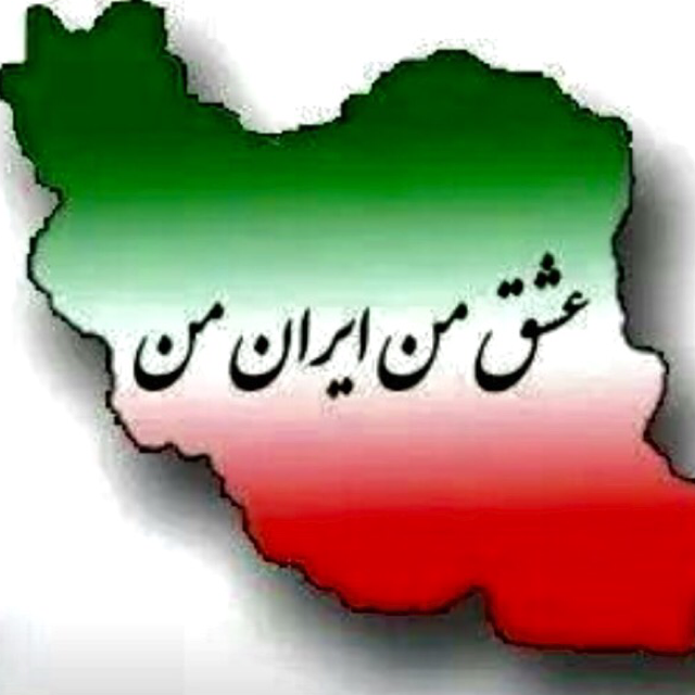 IRANIAN_Abbi_Ir