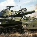 Tank95