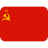 USSR-geography