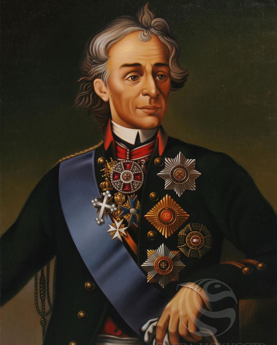 Суворов Александр Васильевич (1729-1800)
