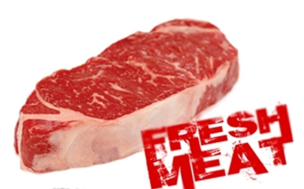У нас есть мясо 2016. 450 Гр мяса. Fresh meat Series. Little Fresh meat 小鲜肉.